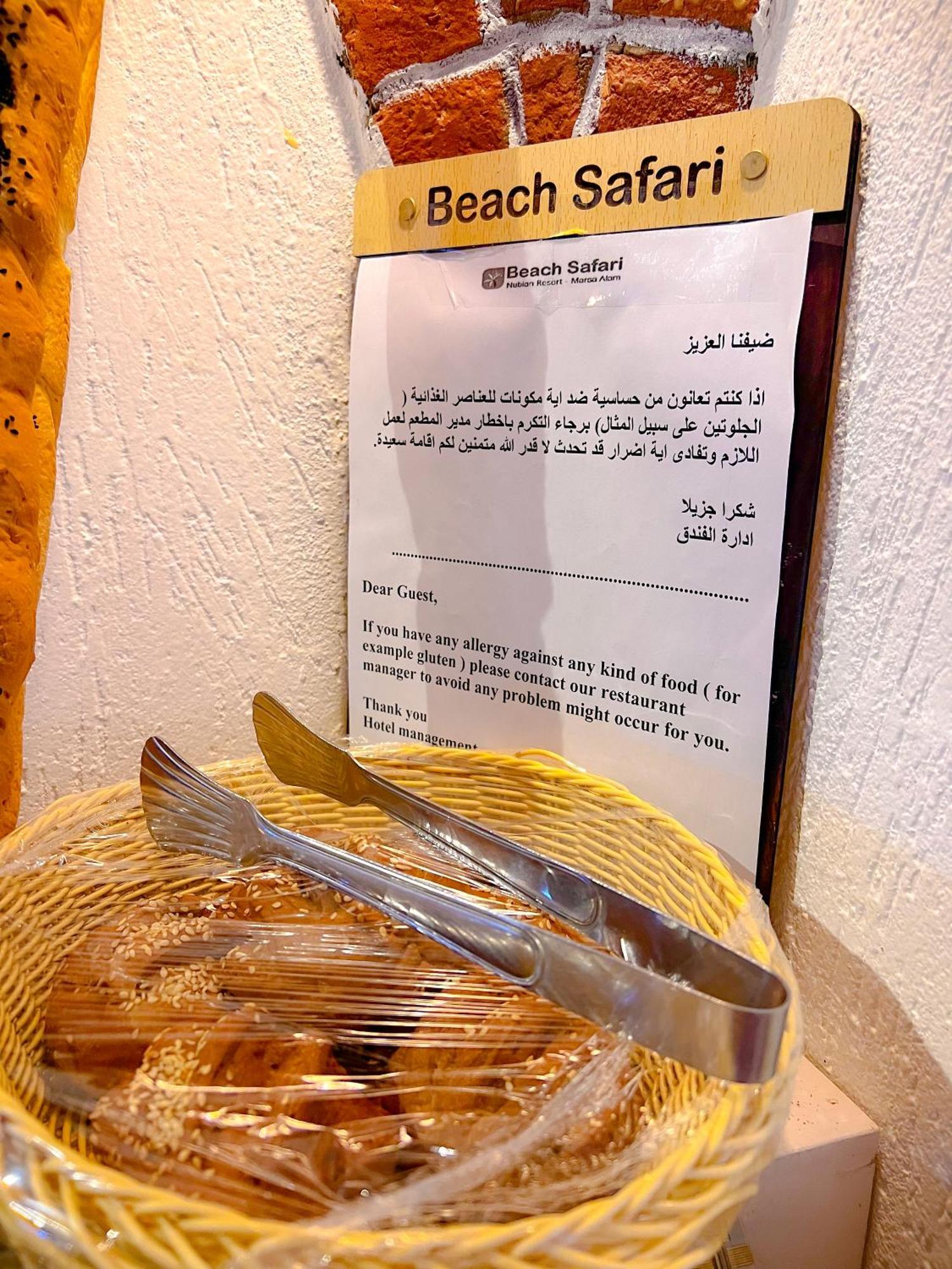 Beach Safari Nubian Resort Marsa Alam Esterno foto
